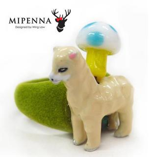 MIPENNA Velvet Alpaca - Ring Green - One Size