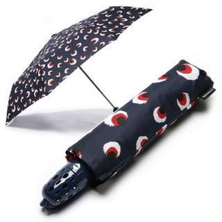 Full House Printed Foldable Umbrella