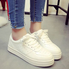 Plain Sneakers от YesStyle.com INT Plain Sneakers от YesStyle.com INT