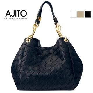 Woven Hobo