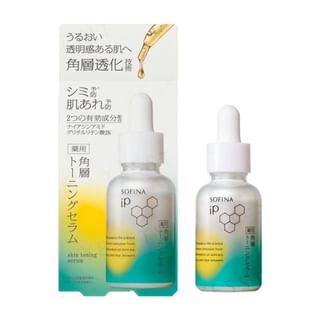 Sofina - iP Skin Toning Serum 30ml