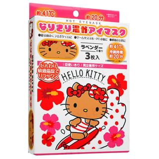Asunarosya - Sanrio Hello Kitty Sun Burned Narikiri Hot Eye Mask 3 Pcs