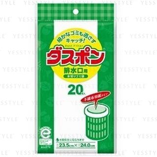 Cotton labo - Daspon Drain 20 pcs 20 pcs