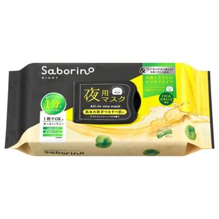 BCL - Saborino Night Smooth & Refreshing Mask 32 pcs