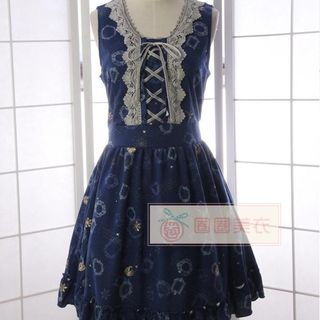 Reine Print Lace-Up Sleeveless Dress