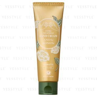 House of Rose - Extra Treatment Hand Cream 50g