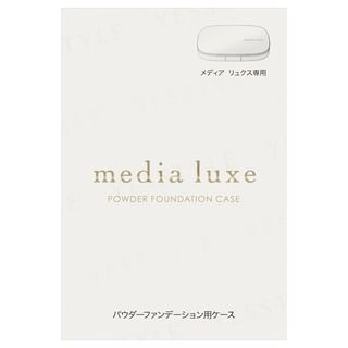 Kanebo - media luxe Powder Foundation Case 1 pc