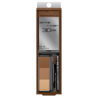 Kanebo - Kate Designing Eyebrow 3D EX-14 Mild Brown