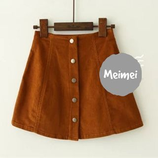 Meimei A-Line Corduroy Skirt