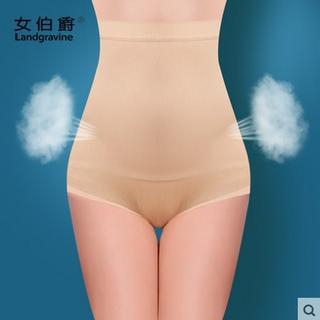 Landgravine High-Waist Shaping Panties