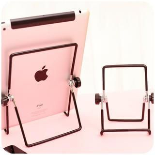 Cutie Bazaar Tablet Foldable Metal Stand