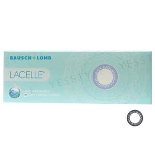 BAUSCH+LOMB - Lacelle 1 Day Limbal Ring Color Lens Modest Black 30 pcs P-5.75 (30 pcs)