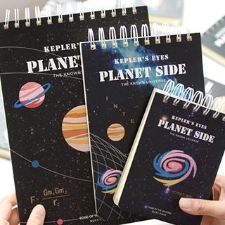 Good Living Planet-Print Notebook