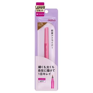 Dejavu - Lasting-Fine Eyeliner Brush Pen Liquid Medium Brown