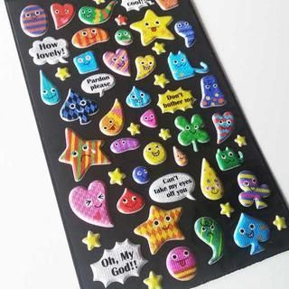 Full House Patterned Stickers