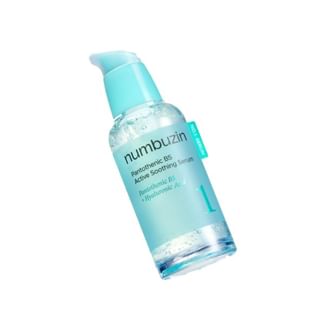 No.1 Pantothenic B5 Active Soothing Serum 2025 Version - 50ml