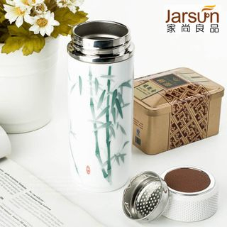 Jarsun Pattern Ceramic Thermal Tumbler