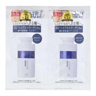 Jps Labo - Unlabel Lab Hydro Collagen Moist Shampoo & Treatment Sachet Set 12Ml X 2