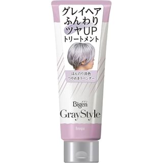 hoyu - Bigen Gray Style Gray Care Treatment Glossy Lavender 200g