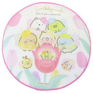 Sumikko Gurashi Round Towel 200 x 200mm