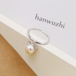 Love Generation Cat Pearl Open Ring As Figure - One Size