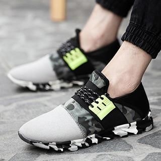 Preppy Boys Camouflage Sneakers