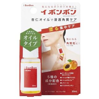 COGIT - I BonBon Smooth Apricot Kernel Oil 30ml