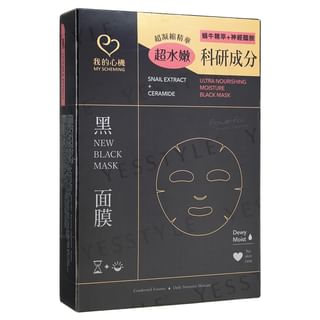 My Scheming - Ultra Nourishing Moisture Black Mask 5 pcs