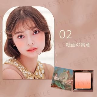 MilleFee - Angel Gradation Blushes 02 Allegorie De La Peinture 5g