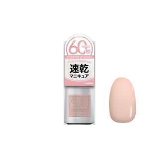 Cosme de Beaute - Gn By Genish Manicure Nail Color 36 Bouquets