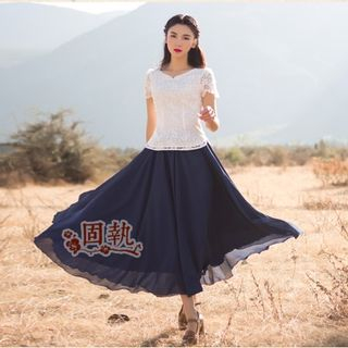 GU ZHI Plain A-Line Long Skirt