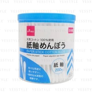 DAISO - Paper Stick Cotton Buds 200 pcs