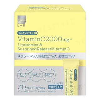 LAB BEAUSTER Liposomes & Sustained Release Vitamin C 30 pcs