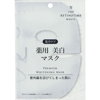 The Retinotime - Premium Whitening Sheet Mask 1 Pc