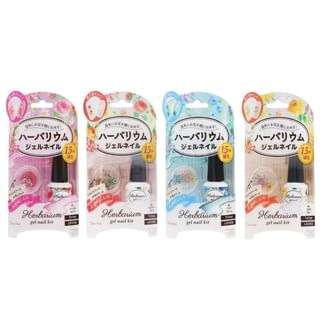 Beauty World - Herbarium Gel Nail Kit Fresh Floral