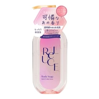 Cosmetex Roland - Reluce Perfume Body Soap Shiny Freesia 400ml