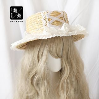Straw | White | Lace | Size | Sun | Hat | One