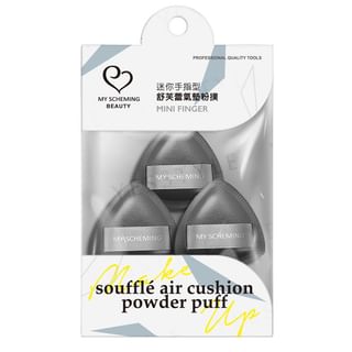 My Scheming - Mini Finger Souffle Air Cushion Powder Puff 1 set