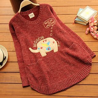 Cookadoo Maternity Elephant Appliqu  Sweater