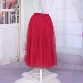 Flore Mesh Long Skirt