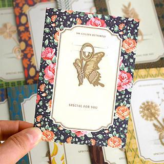 Full House Set: Metal Bookmark + Greeting Card