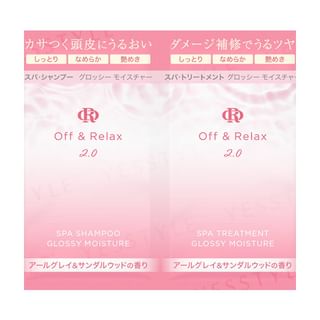 Off & Relax - Spa Shampoo & Treatment 2.0 Glossy Moisture Trial Set 10Ml X 2