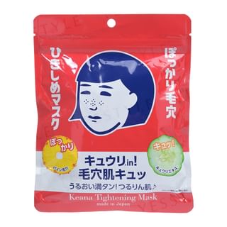 Ishizawa-Lab - Keana Tightening Mask 10 Pcs
