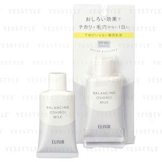 Shiseido - Elixir Superieur Balancing Oshiroi Milk SPF 50+ PA++++ 35g