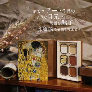 MilleFee - Gustav Klimt Painting Eyeshadow Palette 14 The Kiss 6g