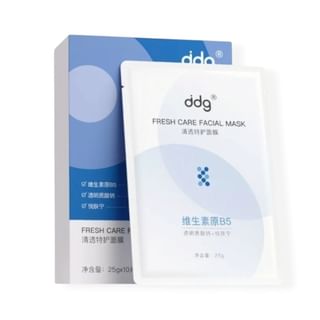 ddg - 511 Series Fresh Care Facial Mask (10pcs) Set (25g x 10pcs)