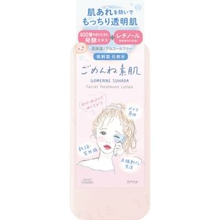 Kose - Clear Turn Gomenne Suhada Facial Treatment Lotion 200ml