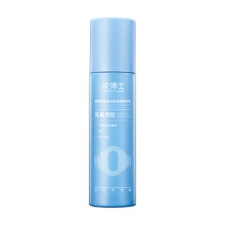 Prof.ling - Sodium Hyaluronate Lightening Lines And Soothing Essence Lotion 100G