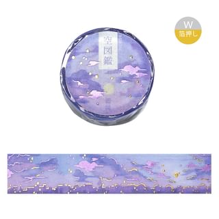 BGM Masking Tape (Sky Series/Sunrise) One Size