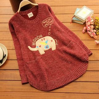Viana Smile Elephant Applique Maternity Sweater